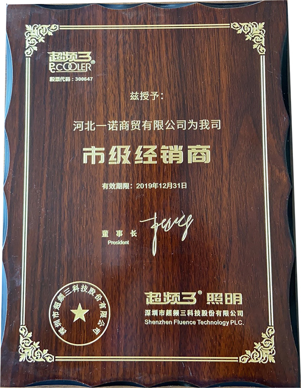 汽車輿情監(jiān)測方案