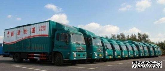 又一快遞巨頭轟然倒下？5萬(wàn)員工無(wú)限期放假