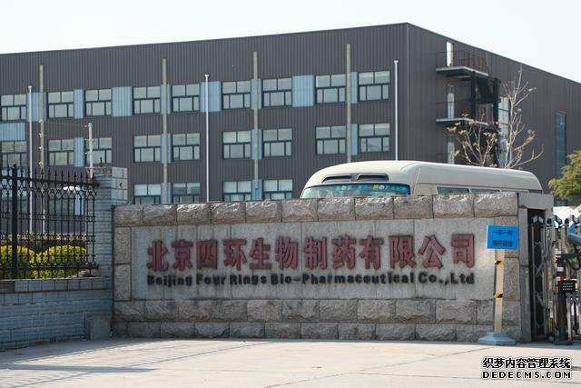 又一富豪終身禁入！罰超2700萬，身家90億，控190公司