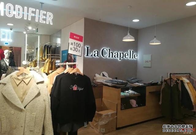 關(guān)店4391家，虧損21.4億…又一知名品牌告急！很多80后的回憶……