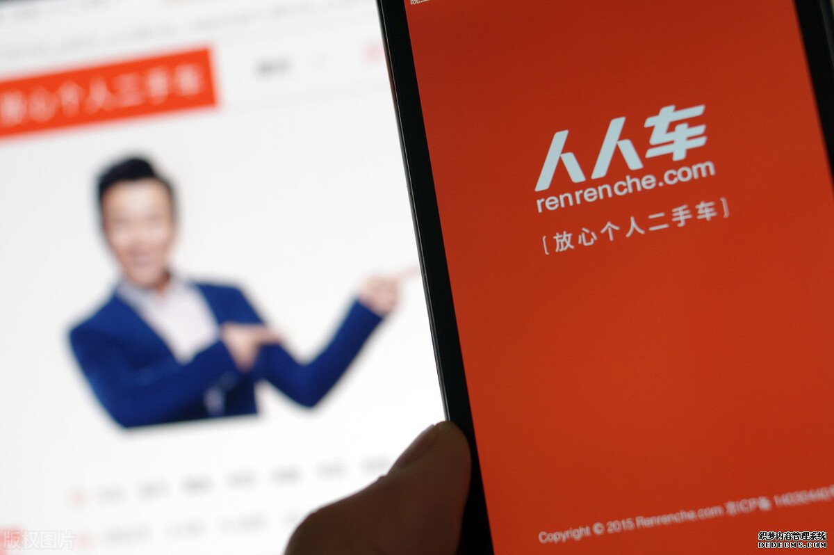 拿不出5萬賠償金，CEO下臺董事會屢換，人人車是下個ofo？