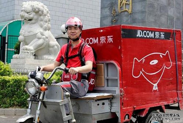 “快遞巨頭”接連倒閉！劉強東曾經的“預言”成真？