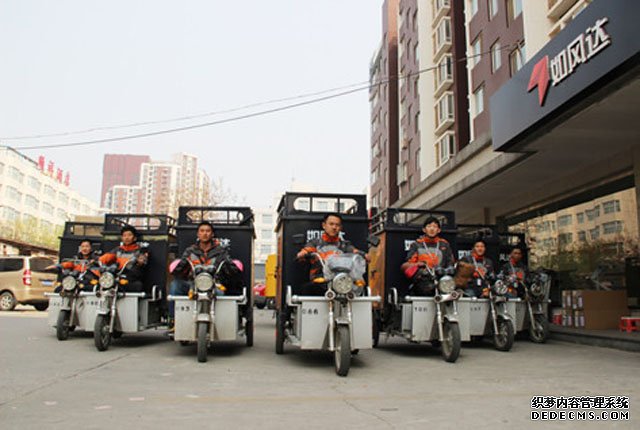 “快遞巨頭”接連倒閉！劉強東曾經的“預言”成真？