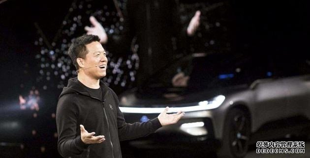 格力集團(tuán)、華發(fā)集團(tuán)參投賈躍亭旗下FF，投資低于20億元