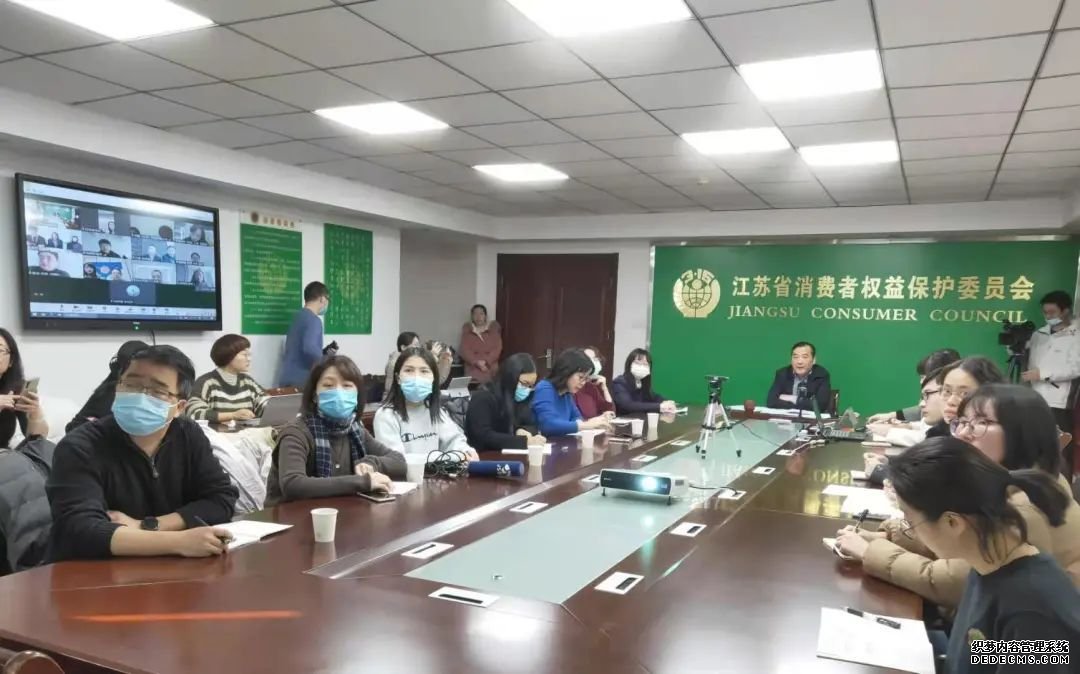 因售假等問題，閑魚、58同城等12家平臺被約談