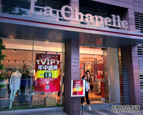 南極人賣(mài)吊牌賺13億，拉夏貝爾也想走老路，可要小心這些山寨貨