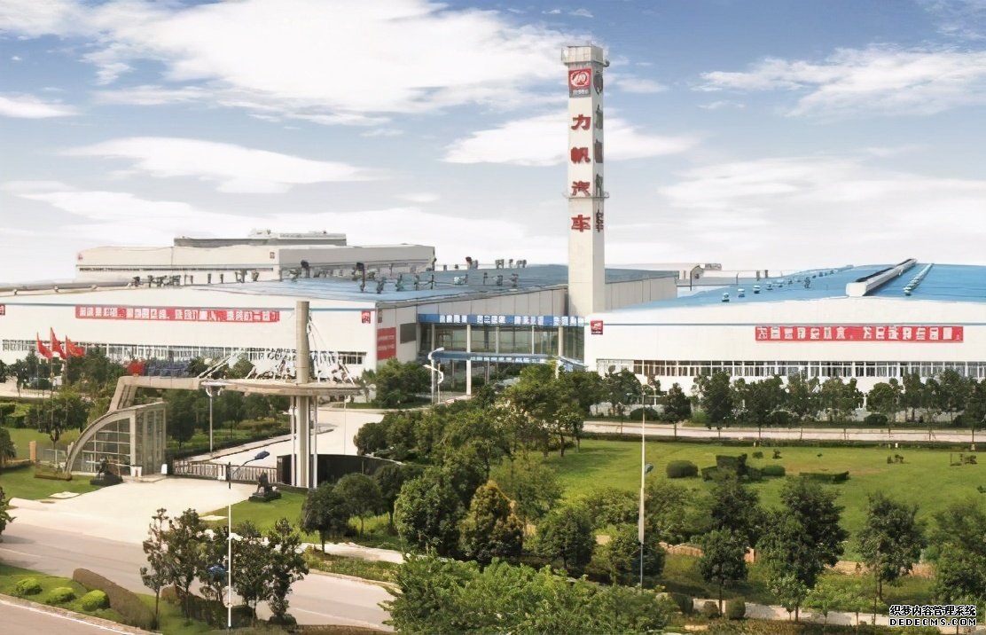 重慶前首富謝幕：47歲下海創(chuàng)業(yè)，82歲公司破產(chǎn)，負債167億