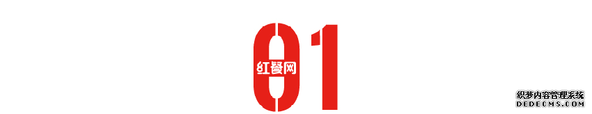 又攤上事了！負面連連的漢堡王該何去何從？