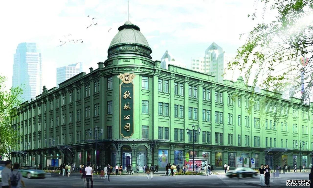 “中國首家百貨商店”巨虧5.8億！老板帶著32億黃金跑了