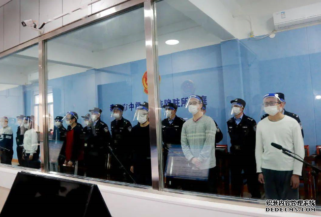 900萬人被坑！這個借貸平臺套路不是一般深，9億多資產(chǎn)被凍結